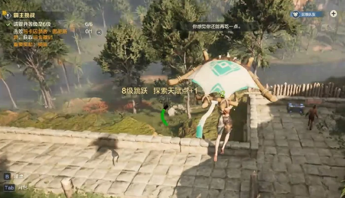 探索天赋加点攻略
