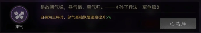 九牧黑科技阵容推荐回怒中毒队