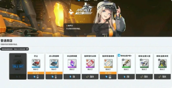 瑟庄妮介绍