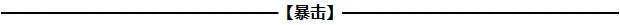 兵书系统介绍