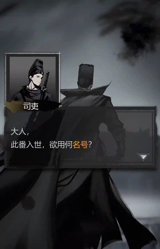 幻术师玩法介绍