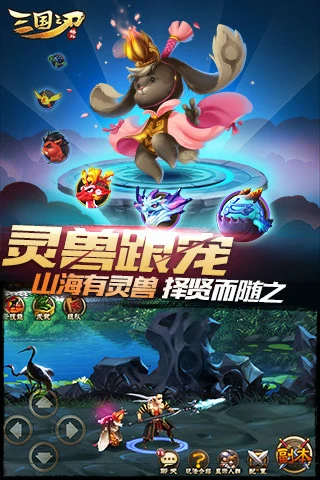猎侠连招技巧分享