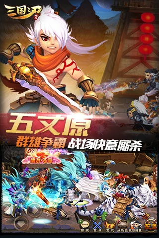 猎侠连招技巧分享
