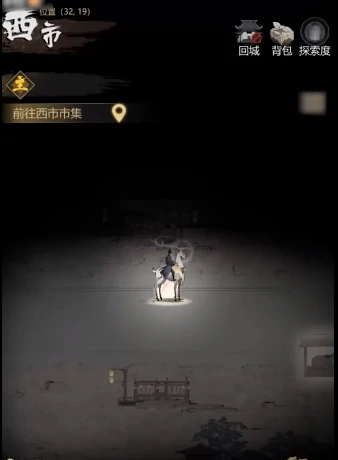 机关师介绍