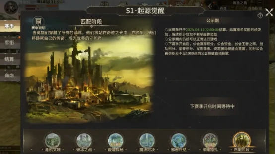 暗黑套装获取攻略