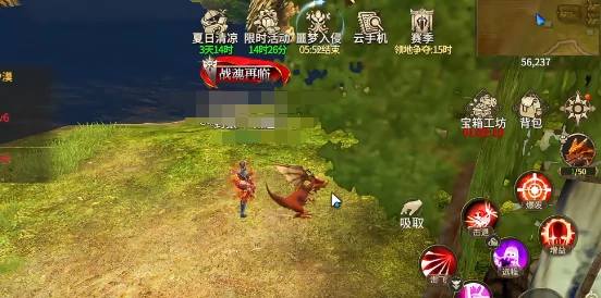 召唤弓加点攻略