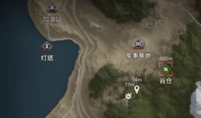 马匹寻找攻略