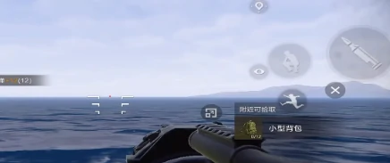 榴弹炮玩法攻略
