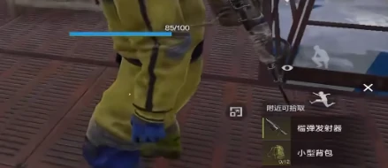榴弹炮玩法攻略