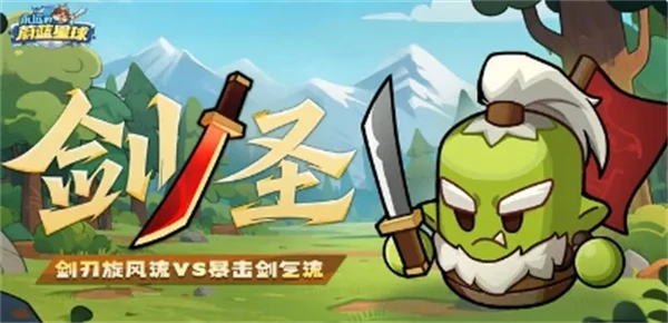 资源白嫖与分配介绍