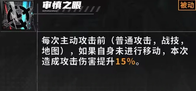 莱诺介绍