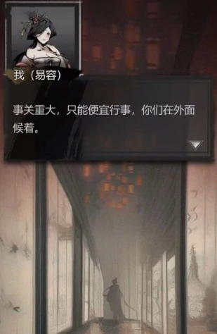 体力玩法介绍