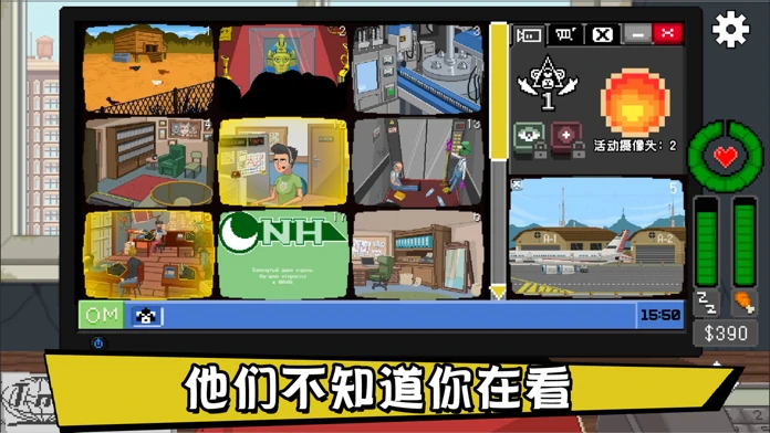 特殊工作获得方法