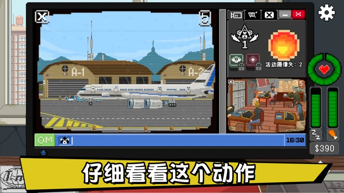 特殊工作获得方法