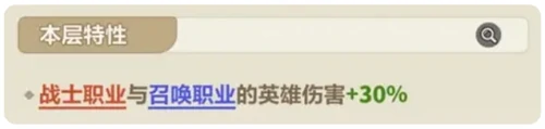 星球矿场玩法攻略