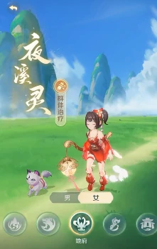 孟婆介绍