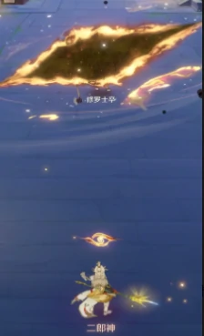 二郎神获取攻略