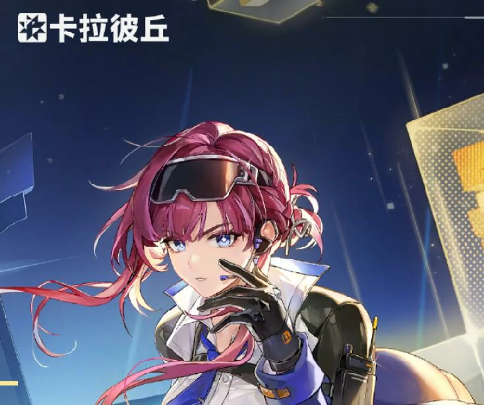 先锋角色推荐