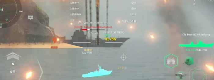 九江舰强度介绍