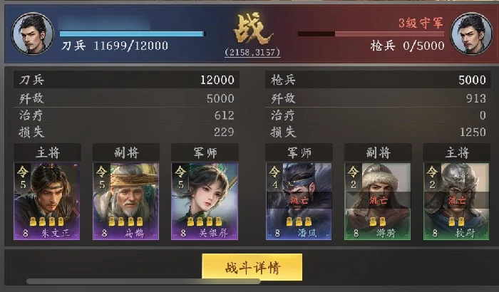 开荒必看攻略一览