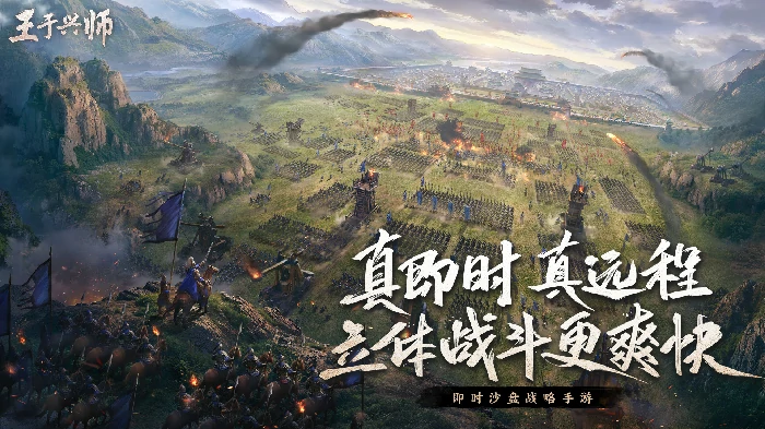 赵匡胤虞姬叠伤骑
