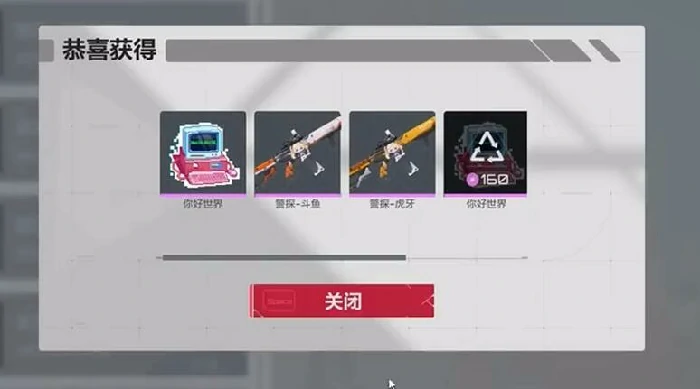基弦使用攻略