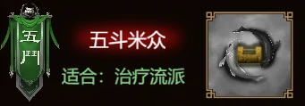 特种兵系统介绍