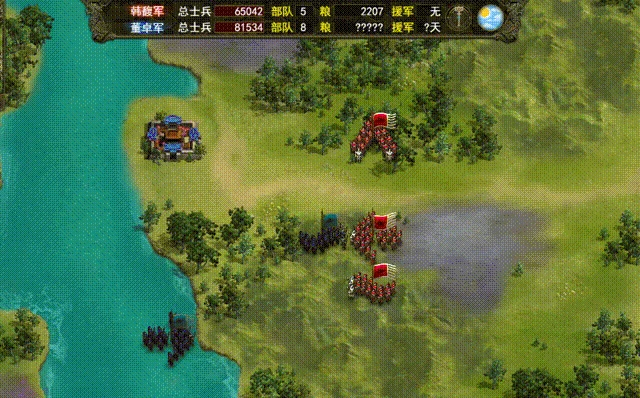 潘凤和邢道荣武将介绍