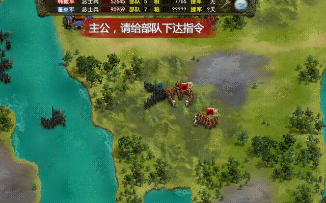 潘凤和邢道荣武将介绍