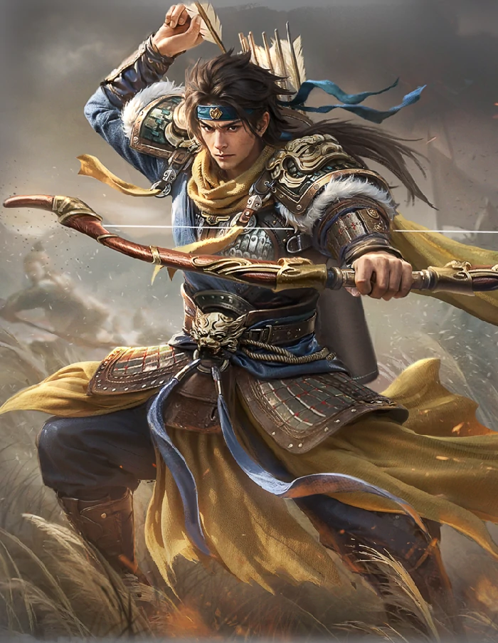 神箭手