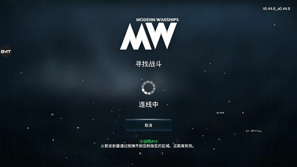 轰炸机一览