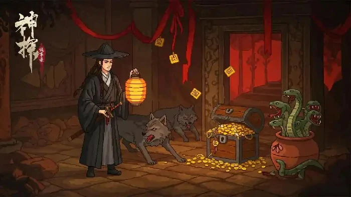 药师介绍