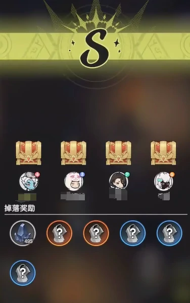 机神山玩法介绍