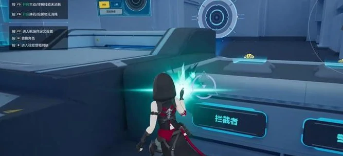 玛拉介绍