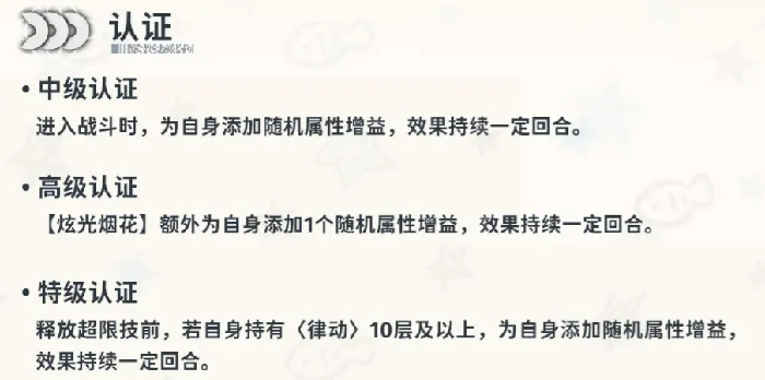 翠鬓介绍