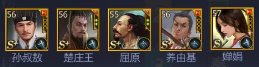 新手速成路线攻略
