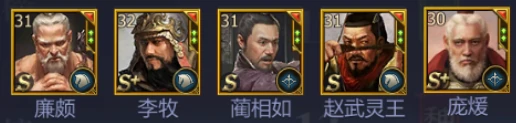 新手速成路线攻略