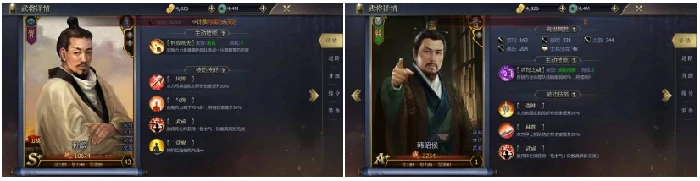 新手阵容推荐