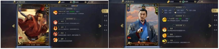 新手阵容推荐