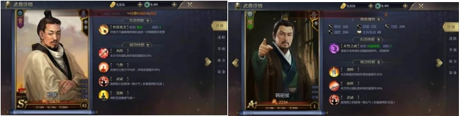 新手燕国阵容推荐