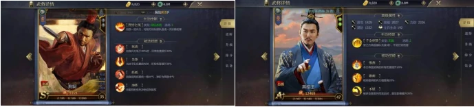新手燕国阵容推荐