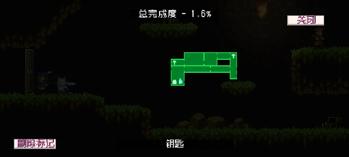 宝箱和隐藏房间位置大全