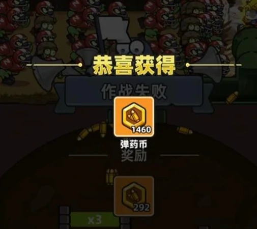 精灵历练选装备攻略