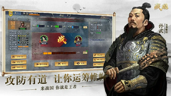新手武器推荐