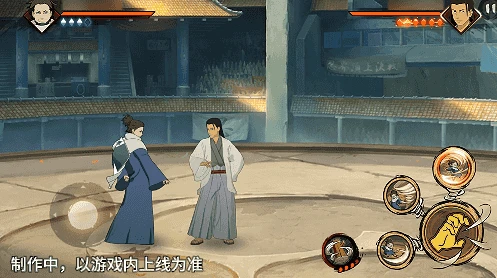 初代目风影烈斗技能介绍