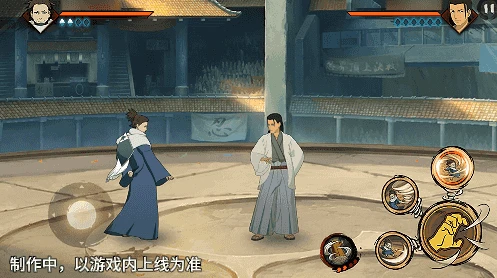 初代目风影烈斗技能介绍