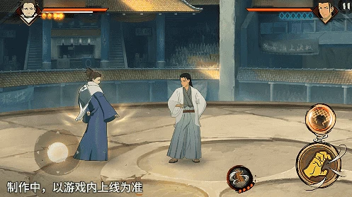 初代目风影烈斗技能介绍