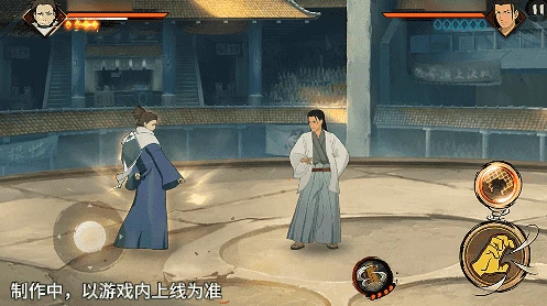 初代目风影烈斗技能介绍