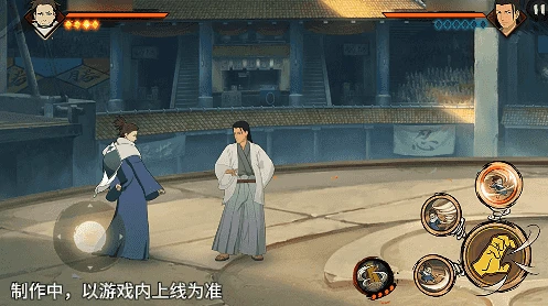 初代目风影烈斗技能介绍