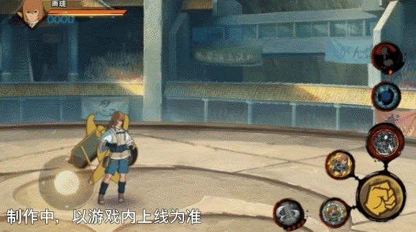 羁绊雨琉技能介绍